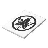 BLOC-NOTE 丸 に 立 沢 瀉 (Tourné)