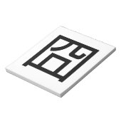 Bloc-note 囧 Jiong Chinese Orz Asiatique Mème Hanzi Emoticon (Tourné)