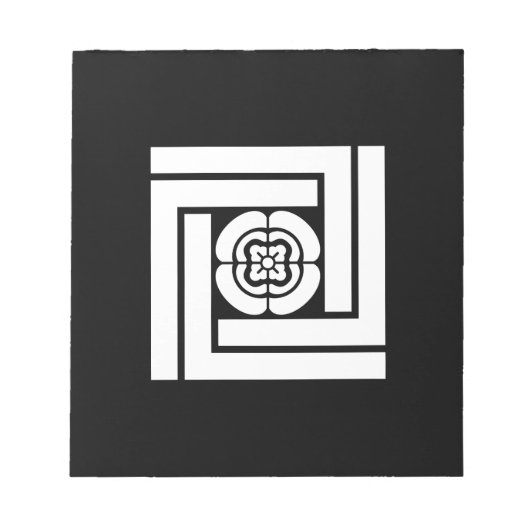 BLOC-NOTE 木谷吉次郎 (Devant)