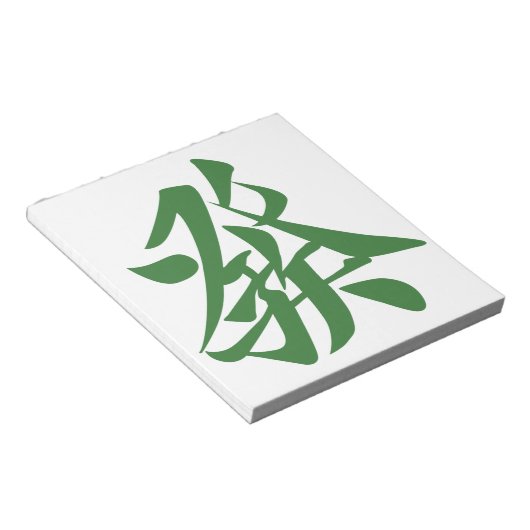 BLOC-NOTE 麻雀牌 發 (Incliné)