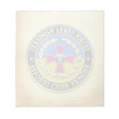 Bloc-note [100] Forces armées ukrainiennes [édition spéciale (Devant)