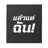 Bloc-note À MOI ! ► Laeo Tae Chan en langue thaïe (Devant)