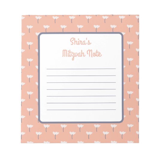 Bloc-note Abi print Mitzvah Notes (Devant)