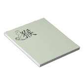 Bloc-note Année du dessin de calligraphie singe (Incliné)