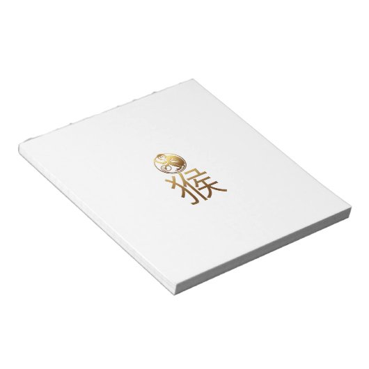 Bloc-note Année du singe 2016 avec effet gaufré or -1- (Incliné)