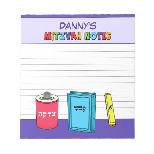 Bloc-note Articles Mitzvah personnalisés - violet (Devant)
