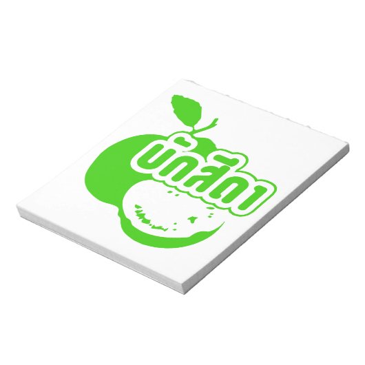 Bloc-note Bak Sida ↑ Farang écrit dans Thai Isaan Dialect dé (Tourné)