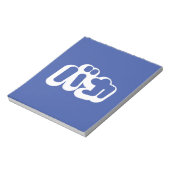 Bloc-note BAKA カ ~ Fool en japonais Katakana (Tourné)