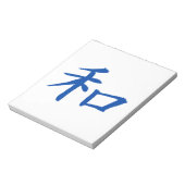 Bloc-note Bleu Kanji (Tourné)