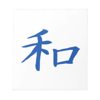 Bloc-note Bleu Kanji