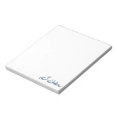 Bloc-note Bon Motif du Ramadan (Tourné)