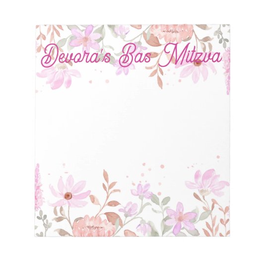 Bloc-note Cahier de bas mitzvah floral (Devant)
