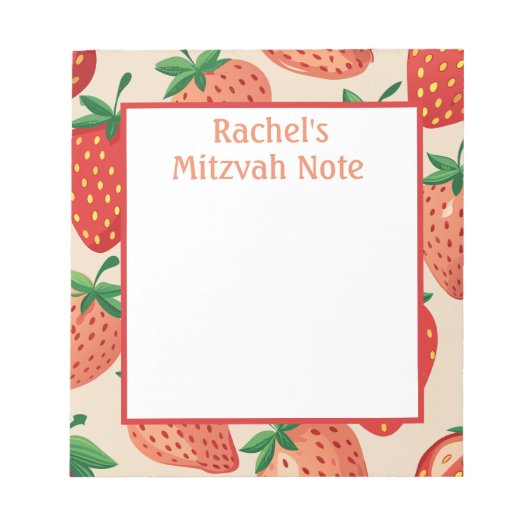 Bloc-note Cahier de notes personnalisé pour la mitzvah des f (Devant)