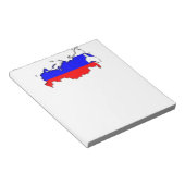 Bloc-note Carte de la Russie (Incliné)
