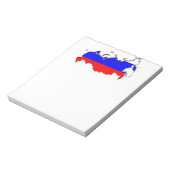 Bloc-note Carte de la Russie (Tourné)