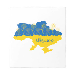 Bloc-note Carte de l'Ukraine avec tournesol et drapeau ukrai