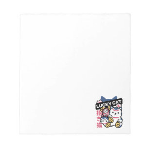 Bloc-note Chat Chanceux Maneki Neko – Chat de Fortune Japona