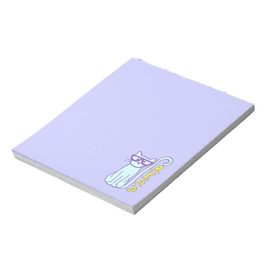 Bloc-note Chat Spectacle avec lunettes violettes avec pannea (Tourné)