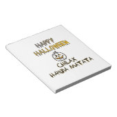 Bloc-note Collection Chill et Relaxe Joy Halloween (Incliné)