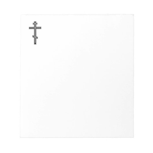 Bloc-note Croix orthodoxe (Devant)