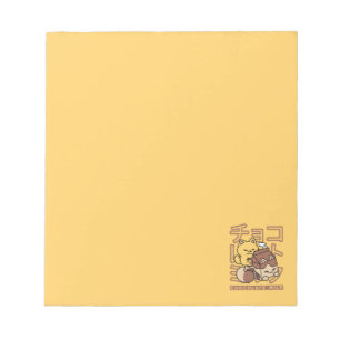 Bloc-note Cute Chat Riding Chocolat Lait Carton Kawaii Art