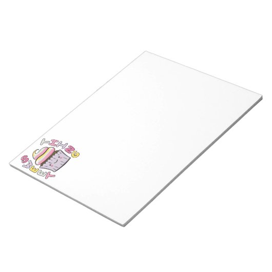 Bloc-note  Cute Kawaii Cupcake with Text (Incliné)