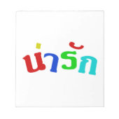 Bloc-note Cute ♦ Narak En Langue Thaïe Script ♦ (Devant)