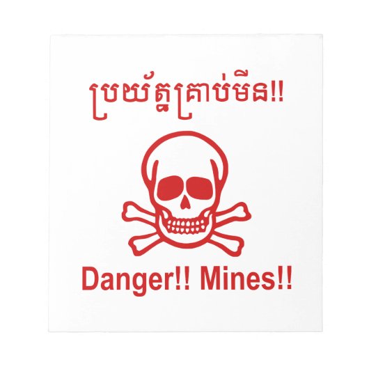 Bloc-note Danger ! ! Les mines ! ! SYMBOLE ☠ Cambodgien Khme (Devant)