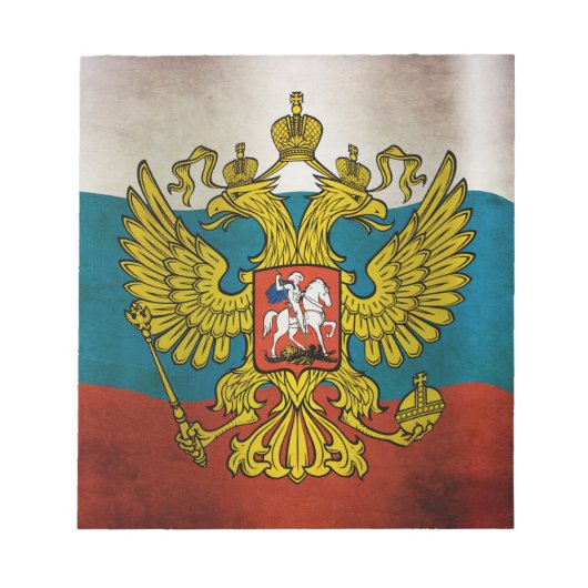 Bloc-note Drapeau de la Russie qui flotte (Devant)