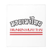 Bloc-note Drunken Muay Thai (Devant)