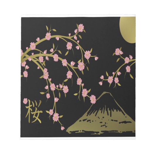 Bloc-note Écran Japonais Rose Sakura Or Noir (Devant)