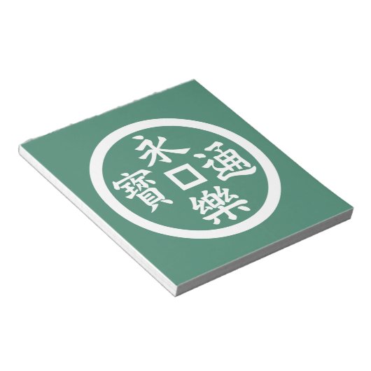 Bloc-note Eiraku coin (Incliné)