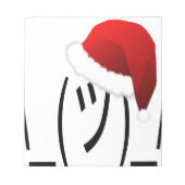 Bloc-note emoji de shrug de noël (Devant)