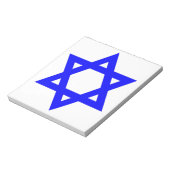 Bloc-note ✡︎ Étoile juive de David (Tourné)