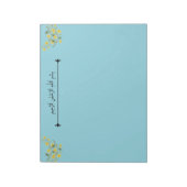 Bloc-note Floral jaune Bismillah arabe Au nom de (Tourné)