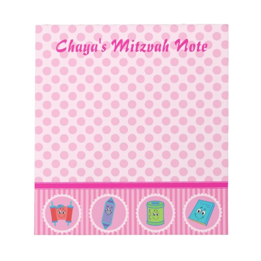 Bloc-note Girl Mitzvah Note Pad (Devant)