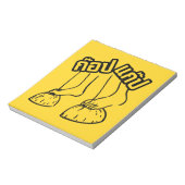 Bloc-note Gob Gab ! Jeux thaïlandais traditionnels (Tourné)