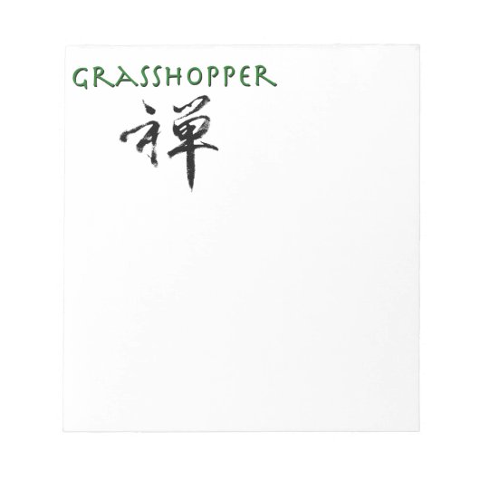 Bloc-note Grasshopper avec le symbole "Zen" (Devant)
