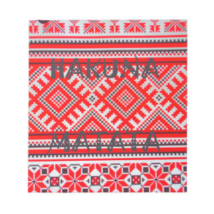Bloc-note Hakuna Matata - Pas de soucis Collection d'Art Swa