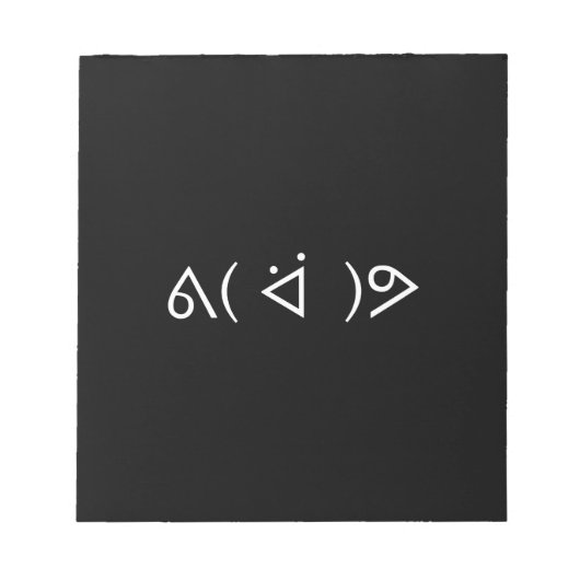 Bloc-note Happy Gary ᕕ( ᐛ )ᕗ Meme Emoticon Emoji Text Art (Devant)