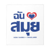 Bloc-note I Heart (J'aime) Koh Samui (Thaïlande) (Devant)