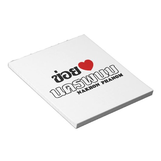 Bloc-note I Heart (Love) Nakhon Phanom, Isan, Thaïlande (Incliné)