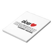 Bloc-note I Heart (Love) Nakhon Phanom, Isan, Thaïlande (Tourné)