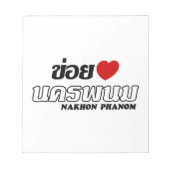 Bloc-note I Heart (Love) Nakhon Phanom, Isan, Thaïlande (Devant)
