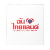 Bloc-note I Heart (Love) Thaïlande ♥ Langage thaï Script (Devant)