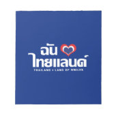 Bloc-note I Heart (Love) Thaïlande ♥ Langage thaï Script (Devant)