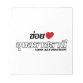 Bloc-note I Heart (Love) Ubon Ratchathani, Isan, Thaïlande (Devant)