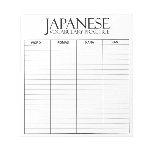 Bloc-note Internationale > Japonais | Feuille de pratique vo (Devant)