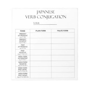 Bloc-note Internationale > Japonais Verbes Conjugaison Pra