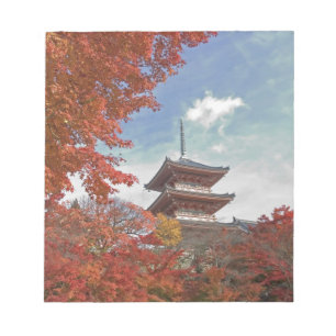 Bloc-note Japon, Kyoto, Pagode aux couleurs d'automne